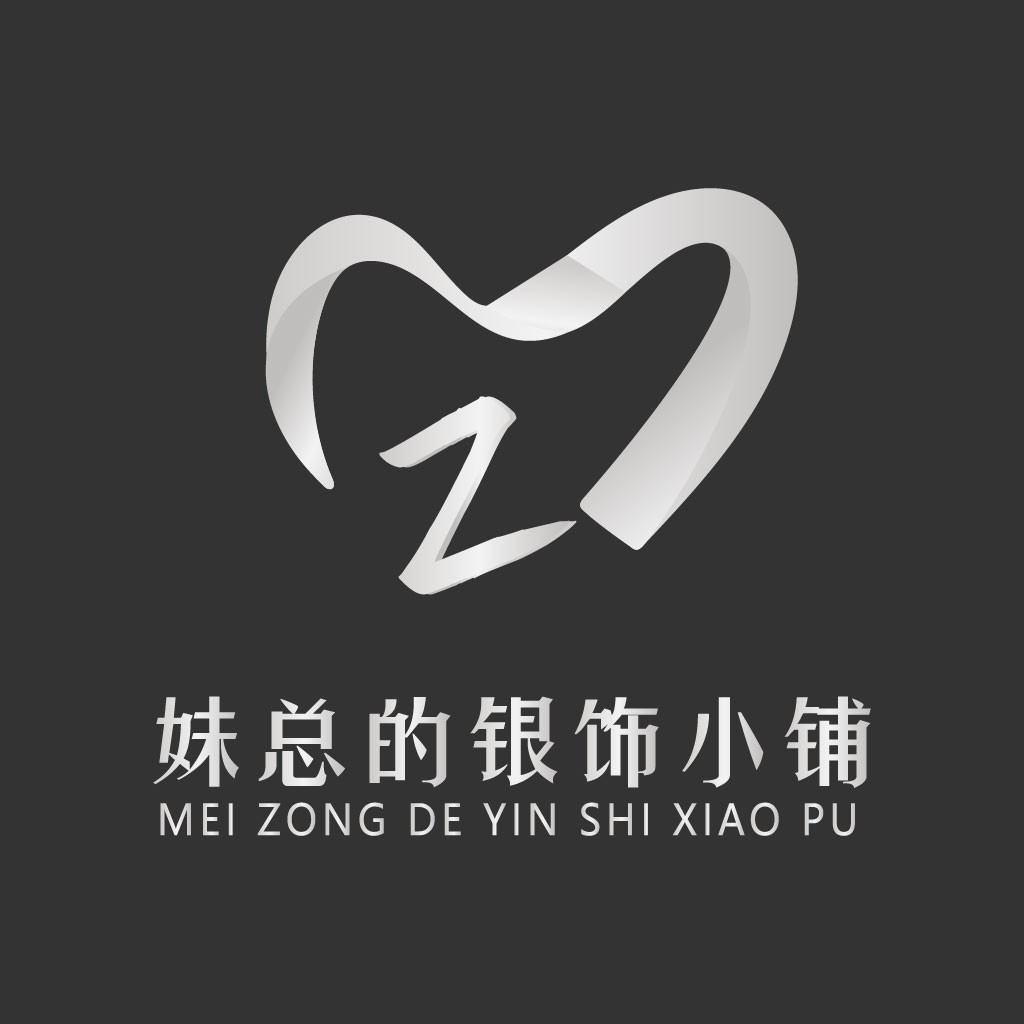 简约心形logo设计