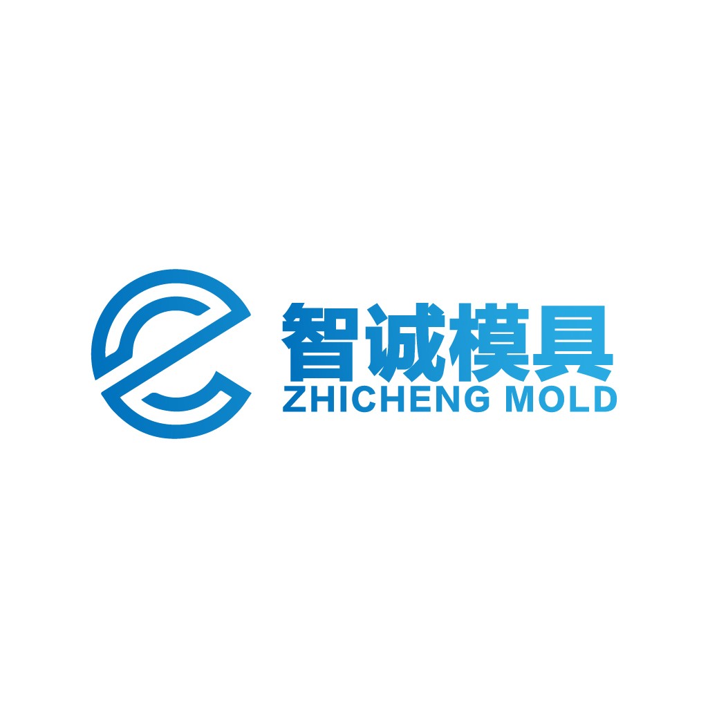 智诚模具logo设计