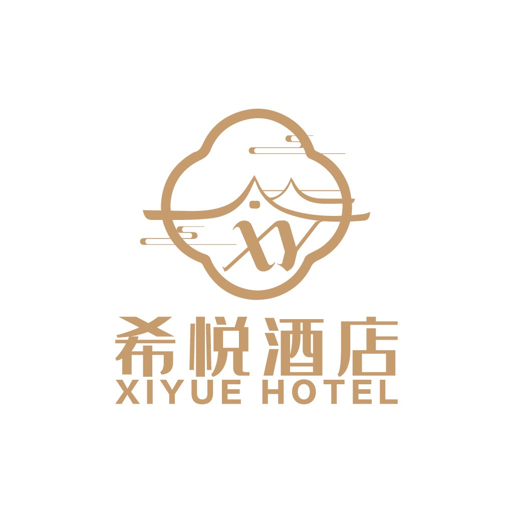 希悦酒店logo设计:中式山水风