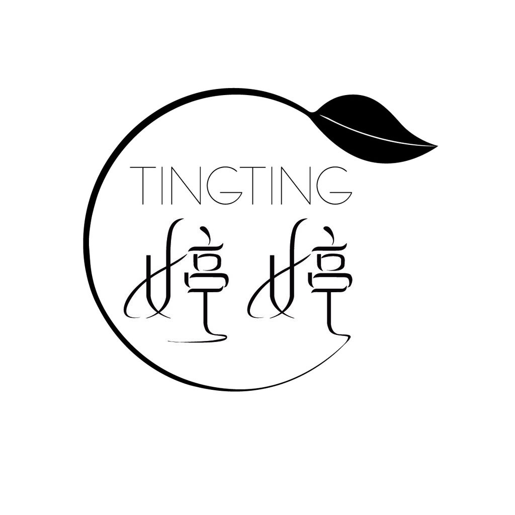 简约时尚的Ting Ting Logo设计