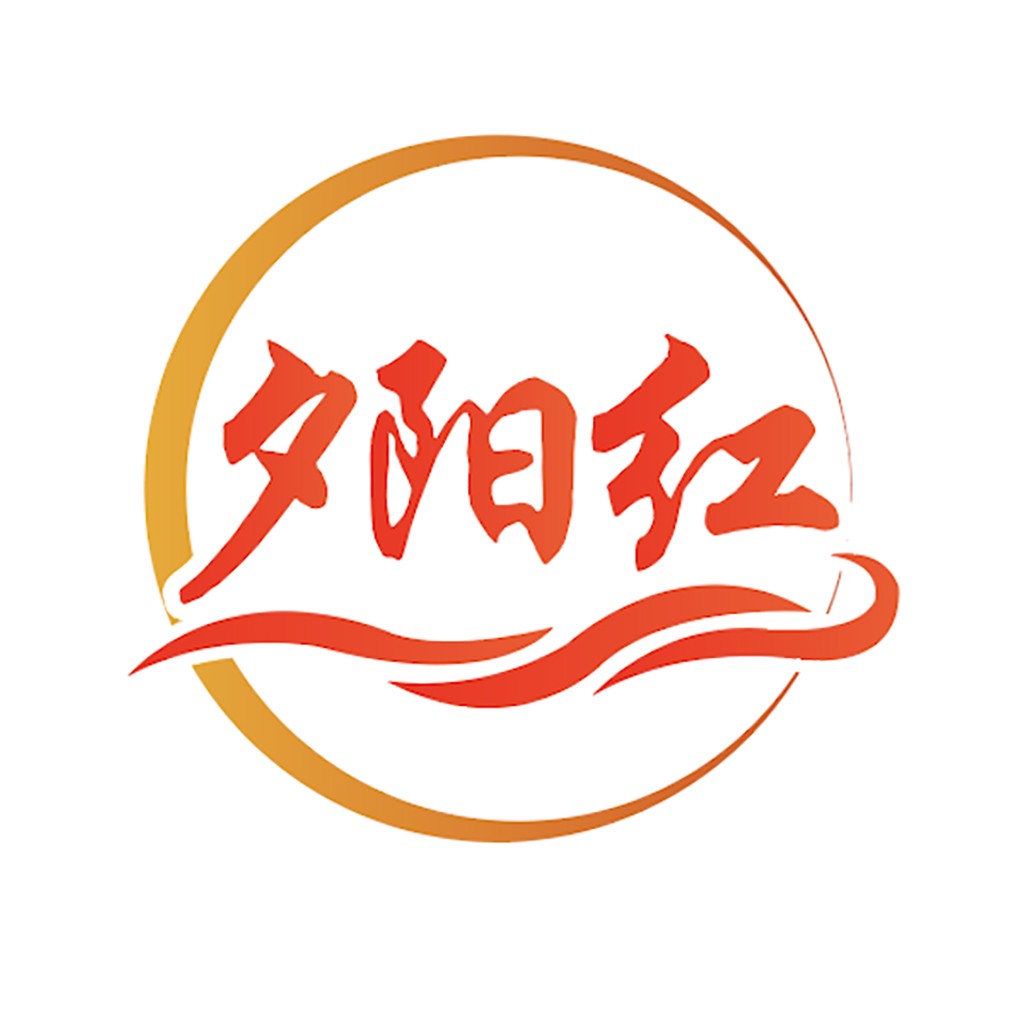 红色书法风格logo设计