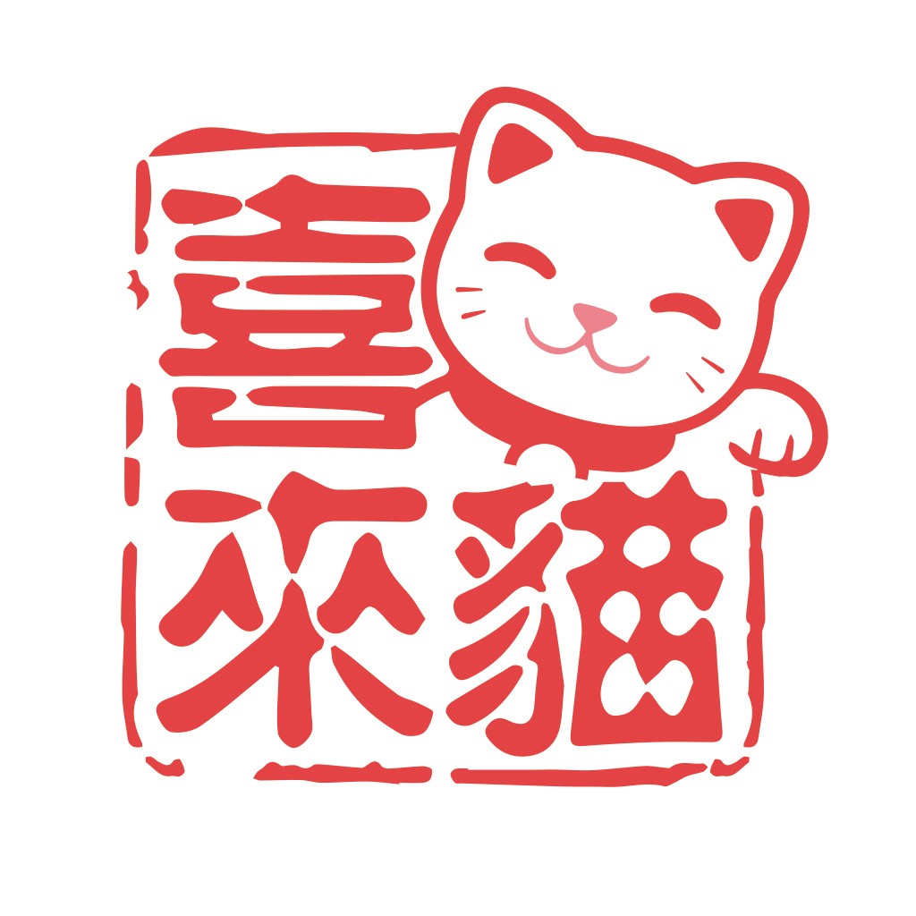 招财猫logo设计:吉祥如意的商业标志