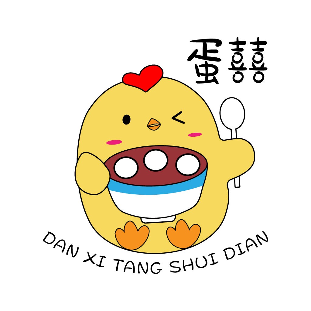 卡通鸡形象logo设计