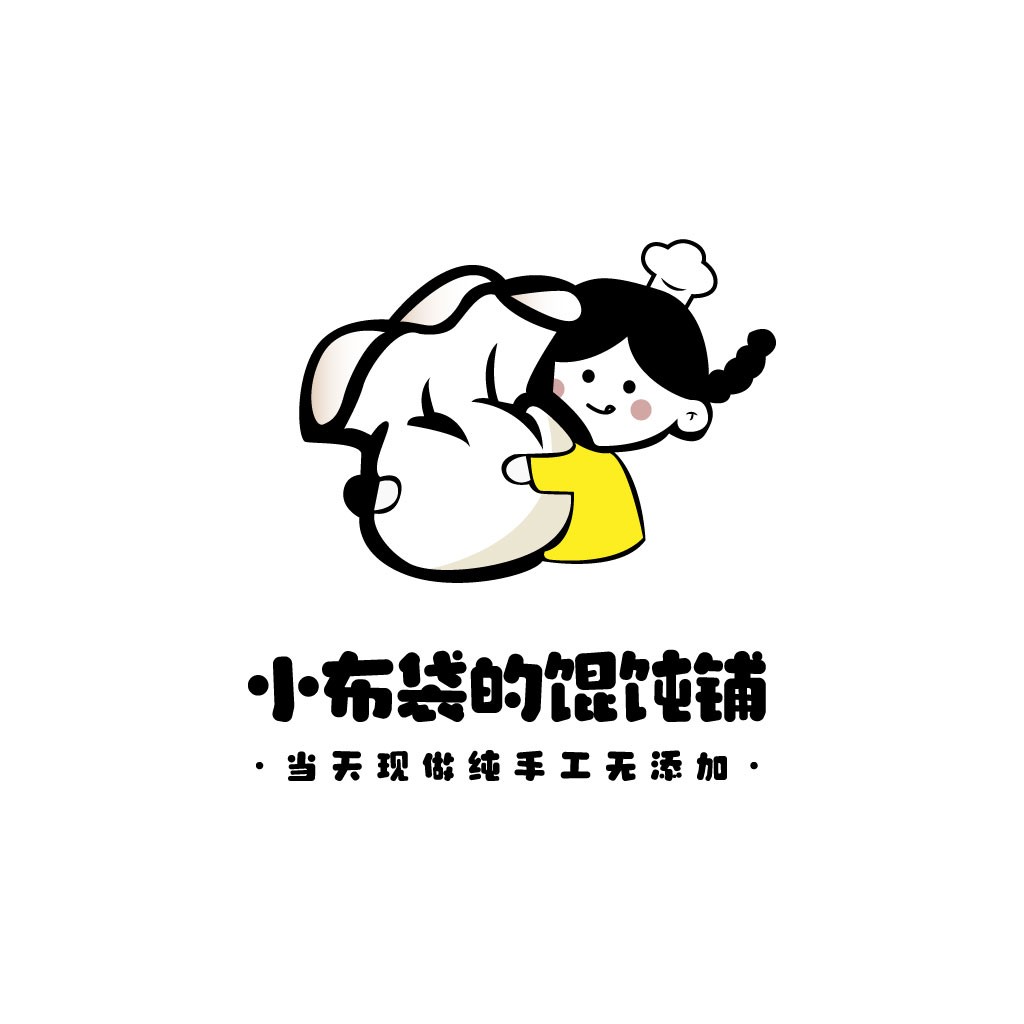 小布袋的馄饨铺logo设计