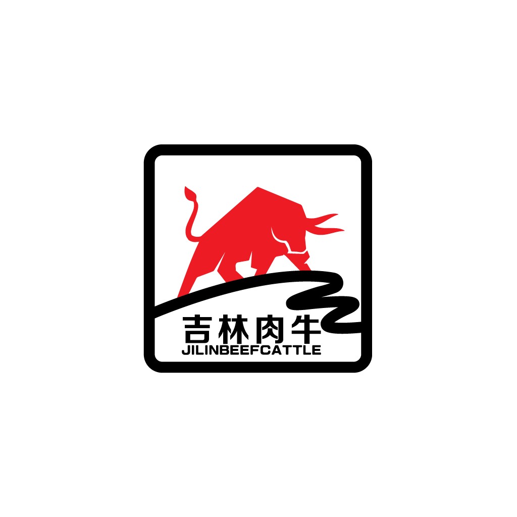 吉林牛肉牛logo设计