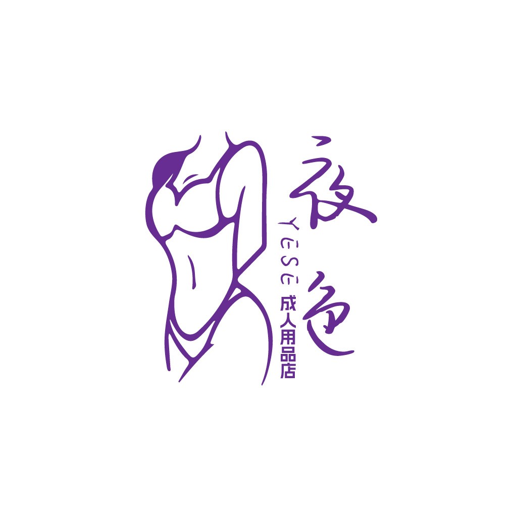 紫色简约线条艺术人物logo设计