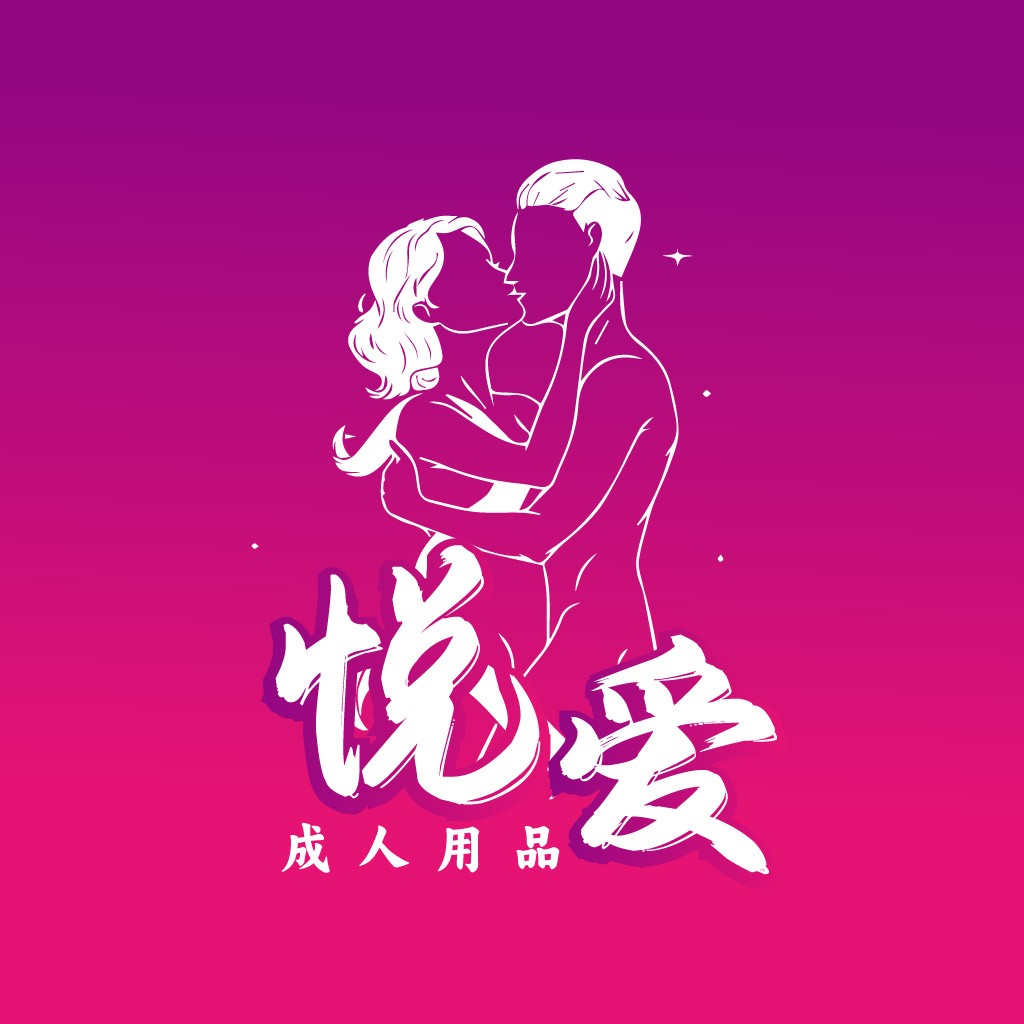 浪漫情侣logo设计:爱的宣言