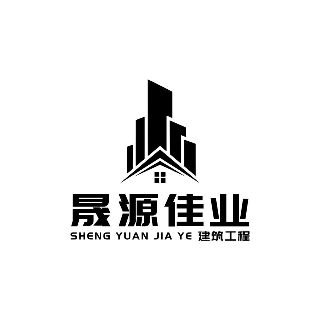 建筑公司logo设计-现代简约风格