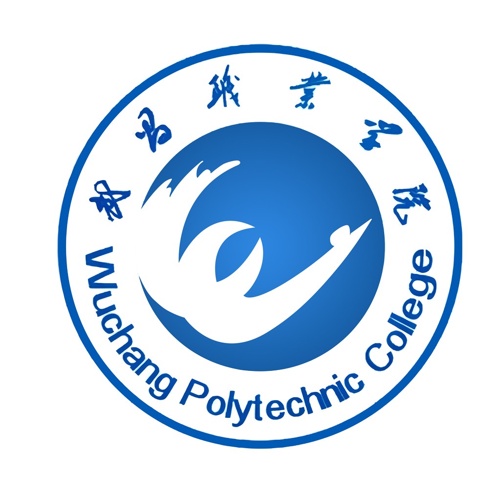 Wuchang Polytechnic College Logo Design