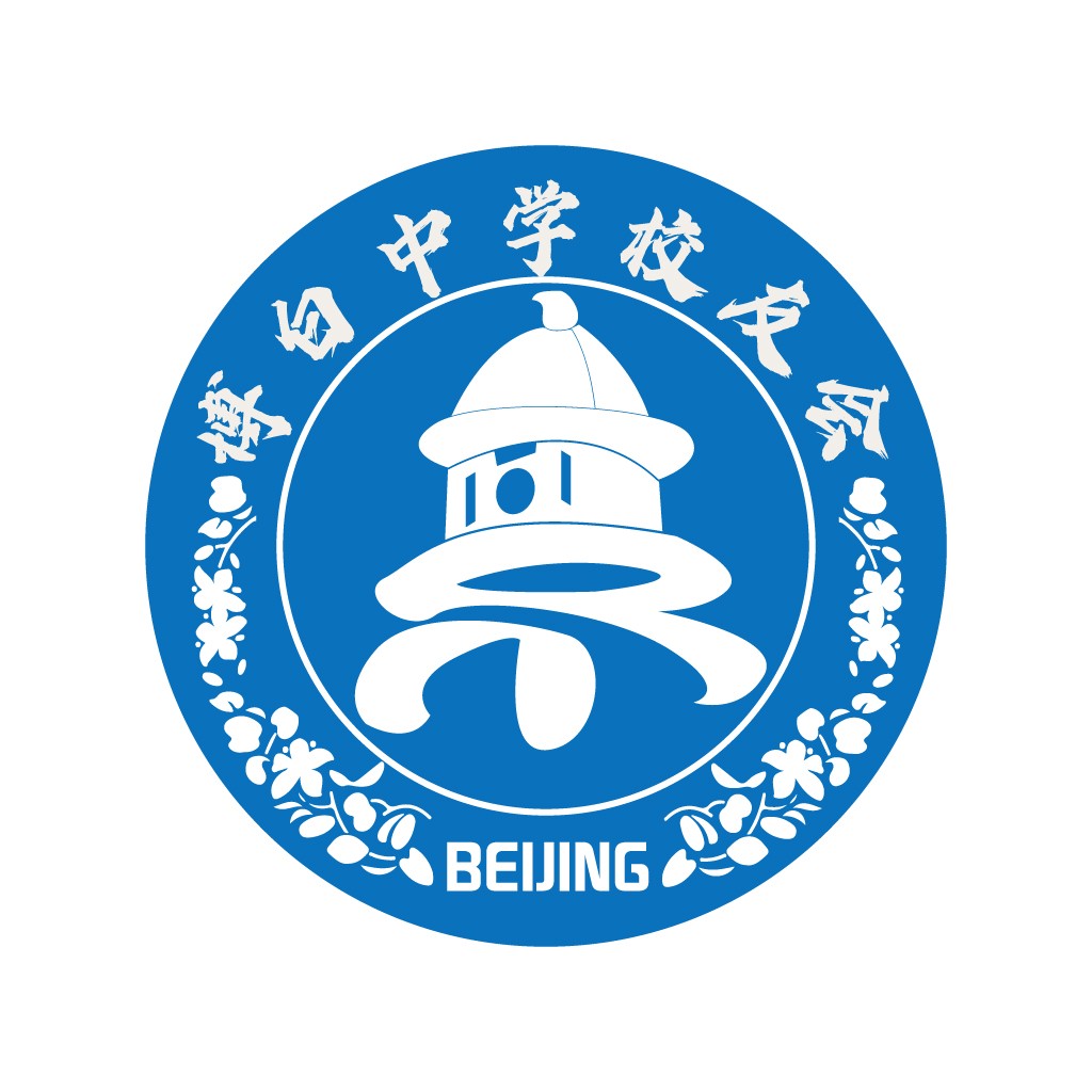 北京中学教育logo设计