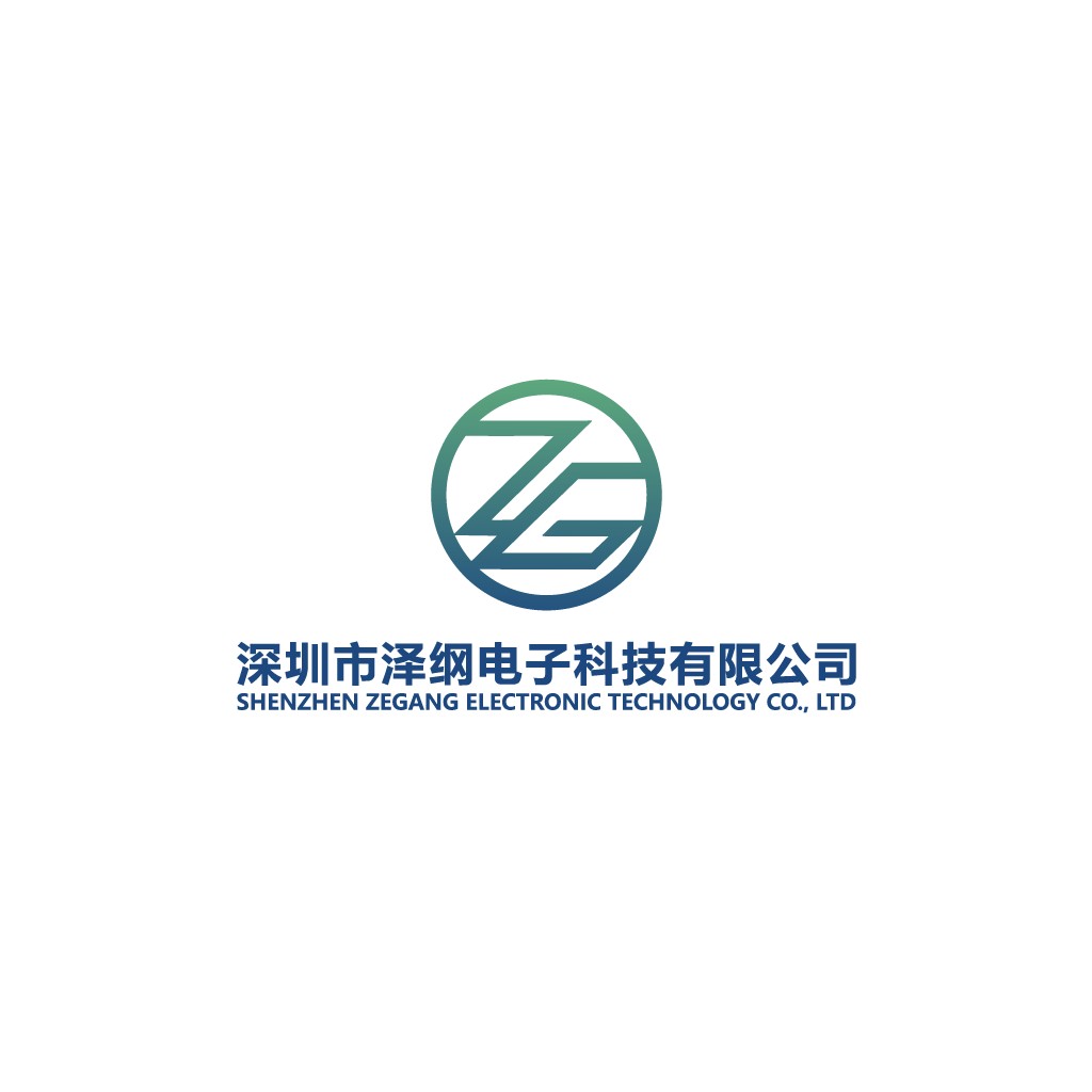 简约现代科技公司logo设计