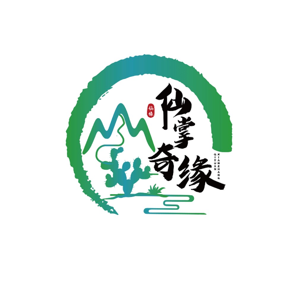 自然山水主题的logo设计