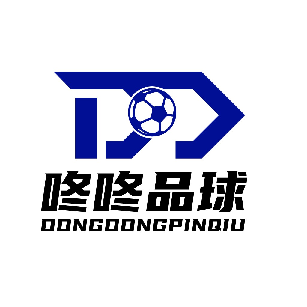 足球运动品牌logo设计
