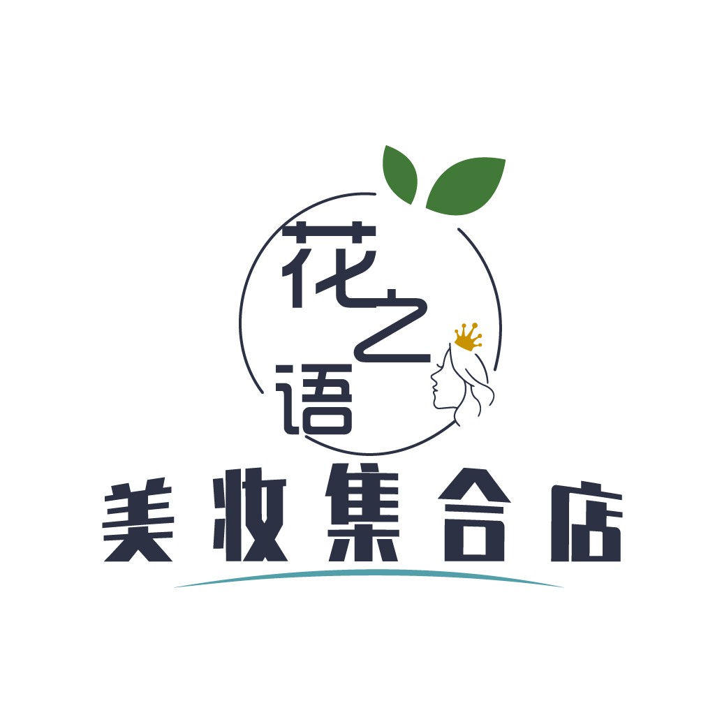 花语美妆集合店logo设计
