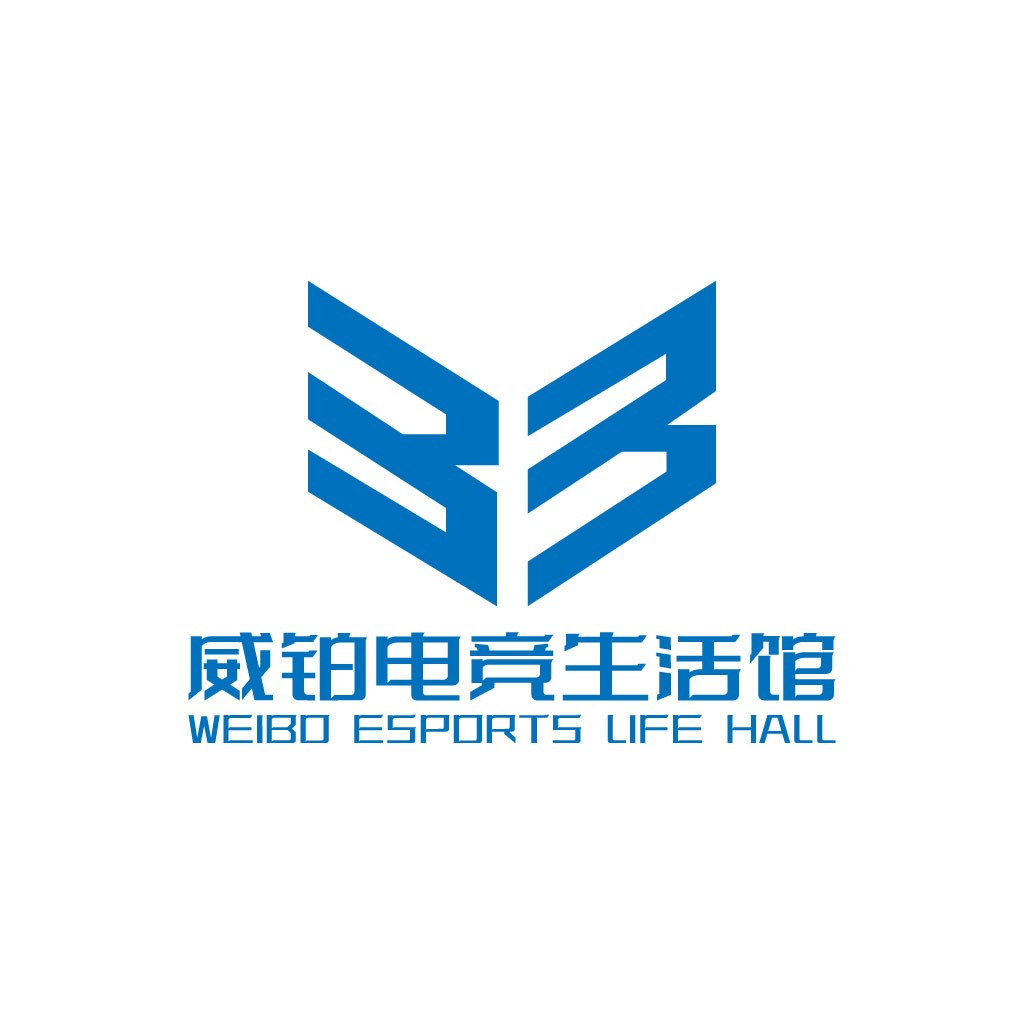 威铂电竞生活馆logo设计