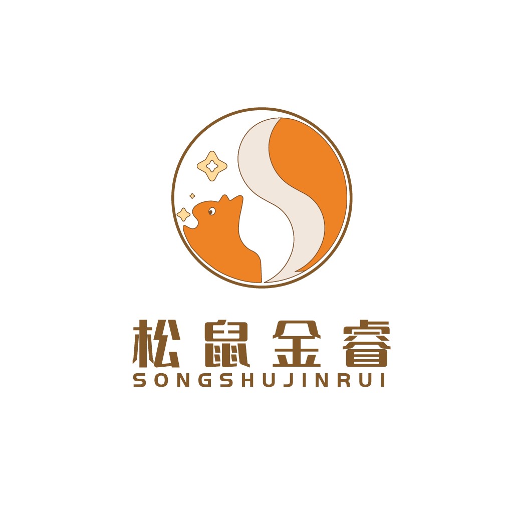 松鼠金睿品牌logo设计
