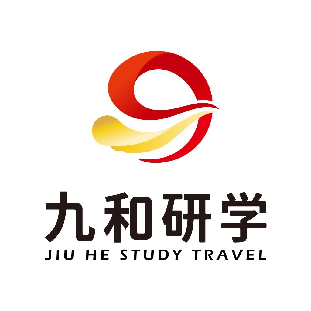 九和研学旅行logo设计