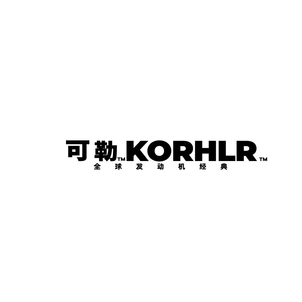 简约现代KORHLR品牌logo设计