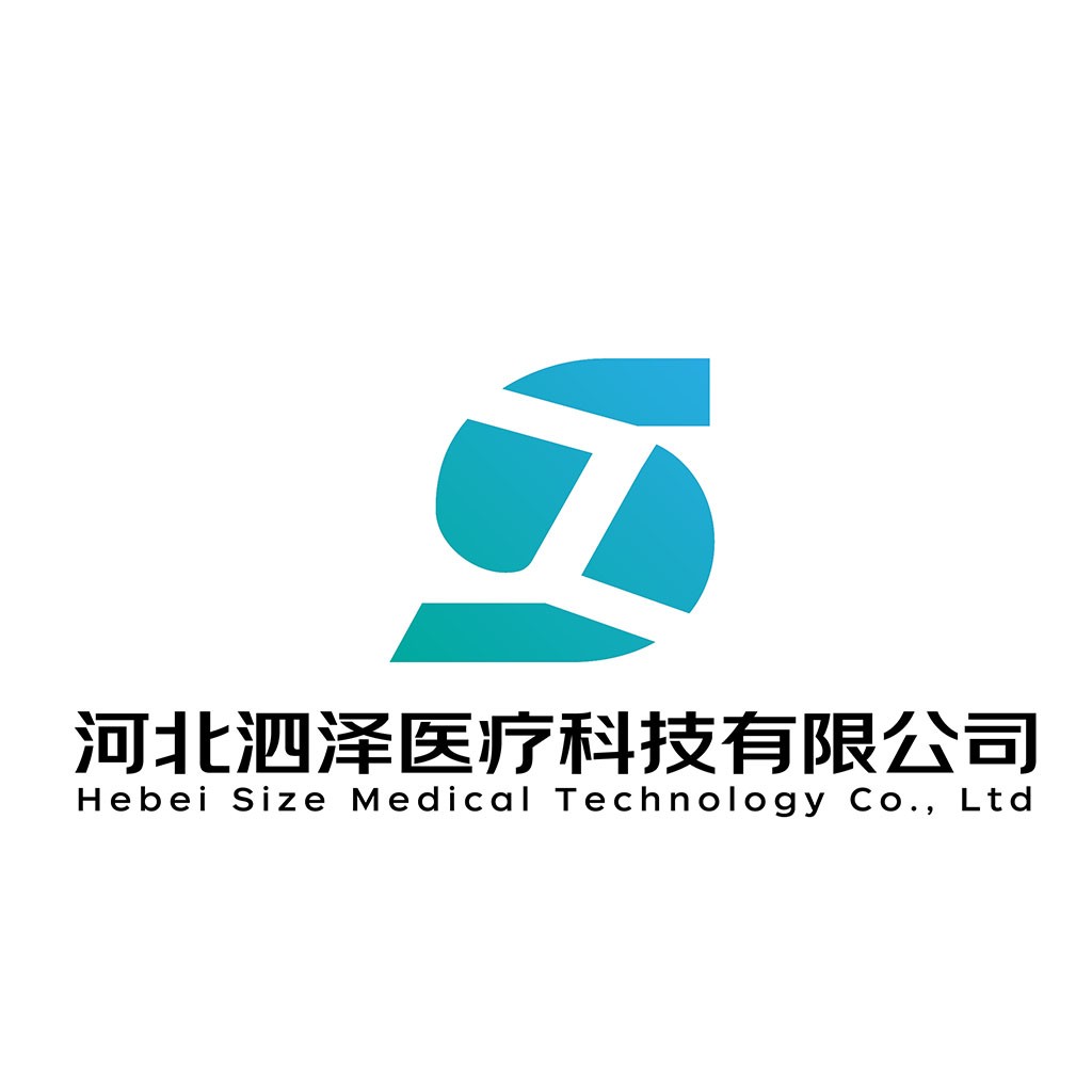 医疗科技公司logo设计