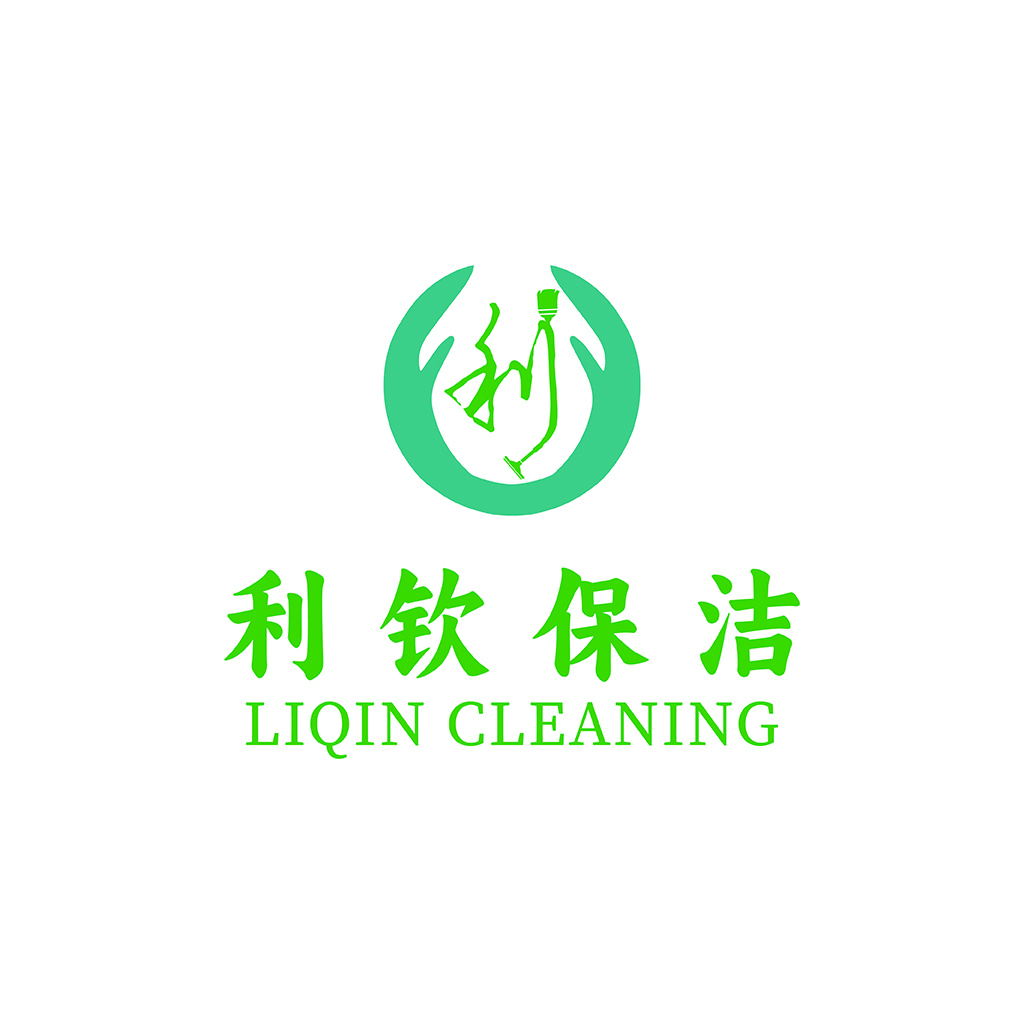 绿色清洁服务logo设计