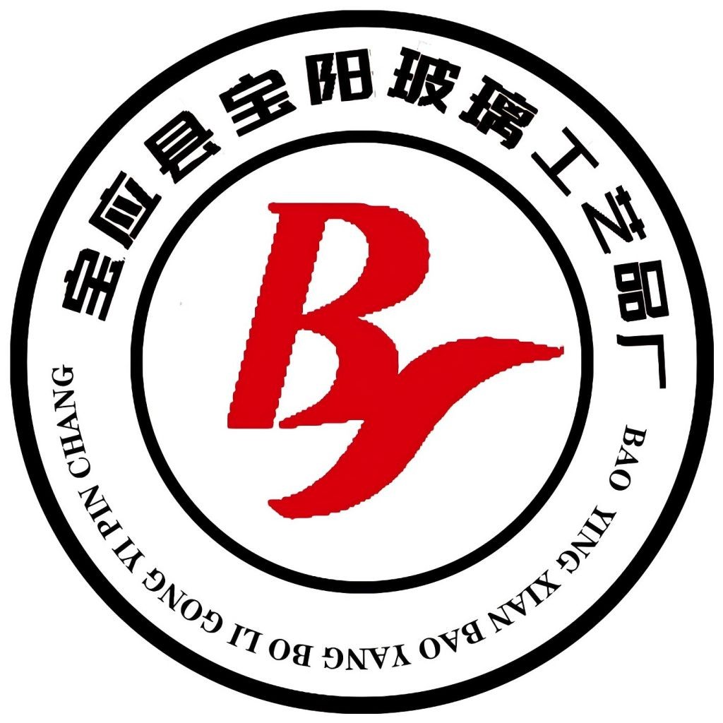 宝应县宝阳玻璃工艺厂logo设计
