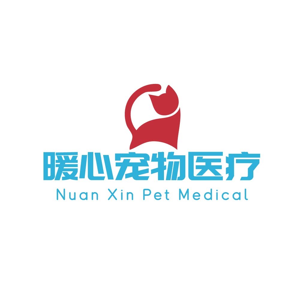 宠物医疗品牌logo设计