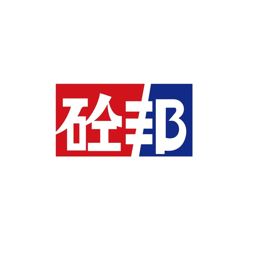 红色和蓝色方块结合的现代logo设计