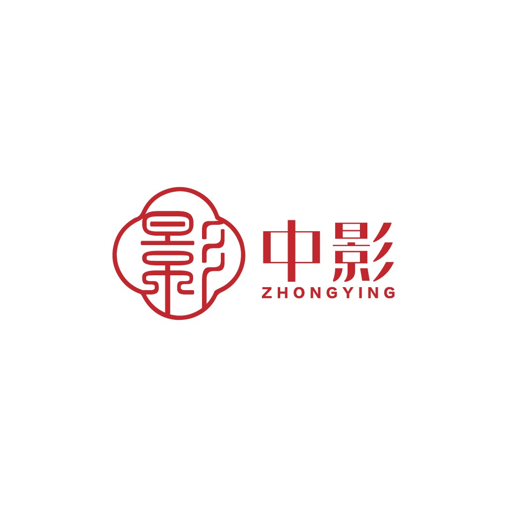 简洁红色中国风logo设计