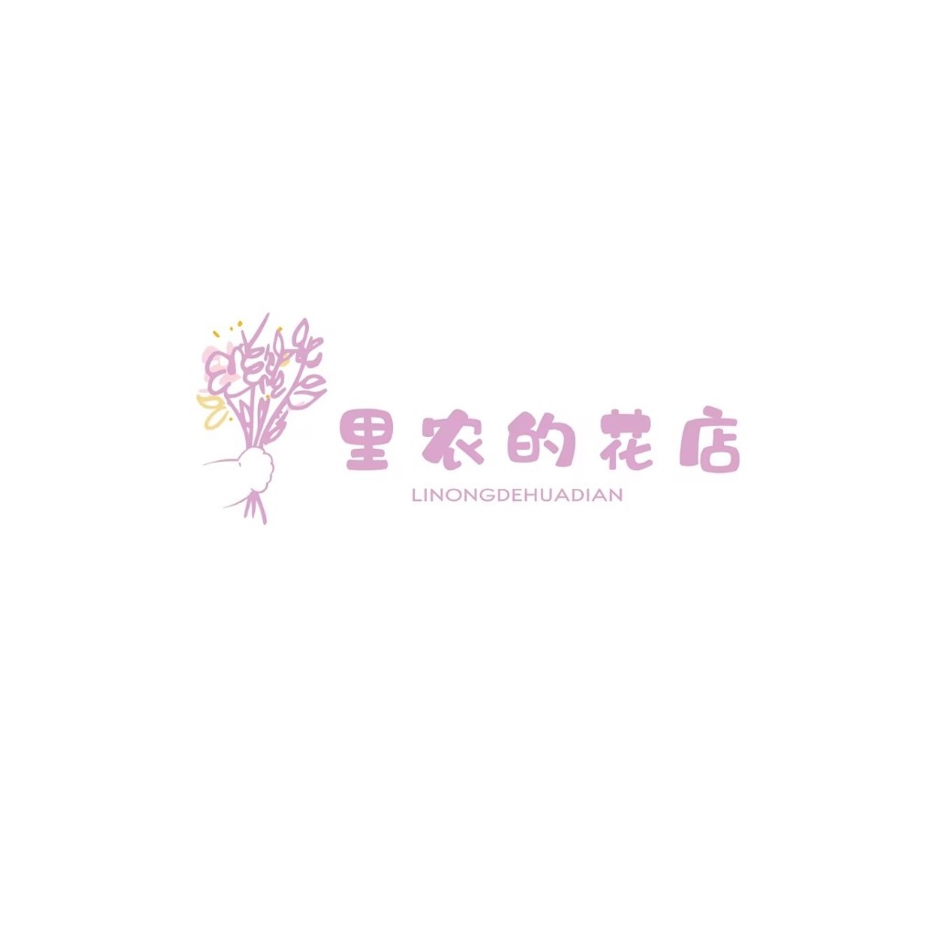 简约花卉logo设计:清新自然风