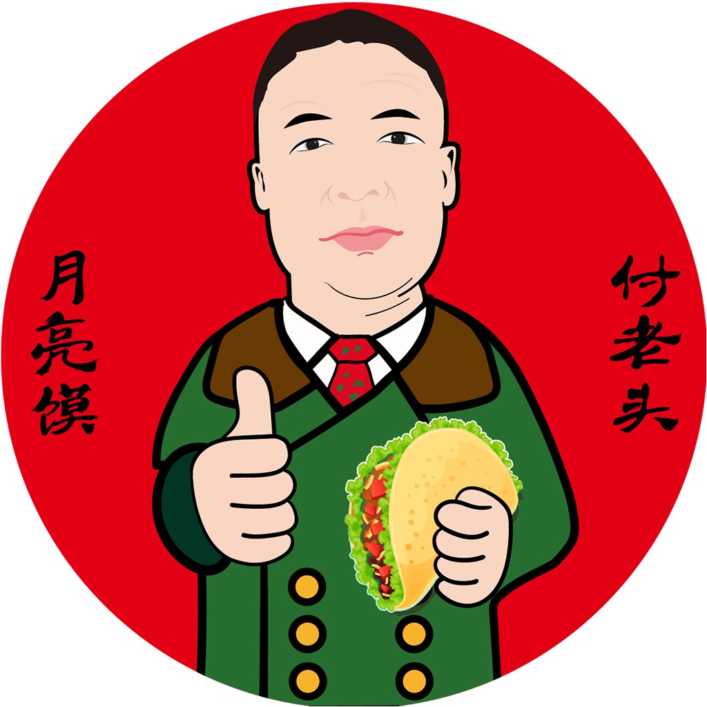 卡通人物吃墨西哥卷饼的logo设计