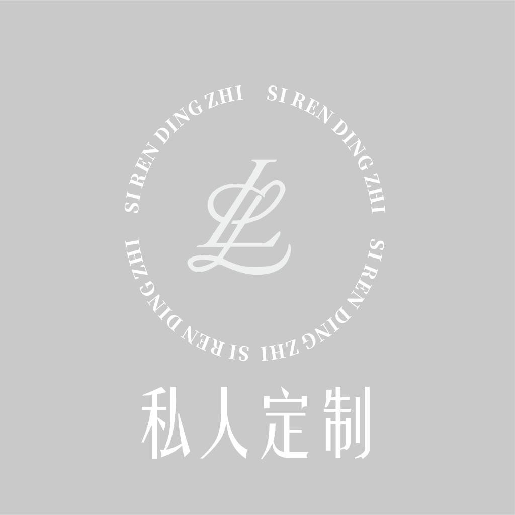 简约优雅私人定制logo设计