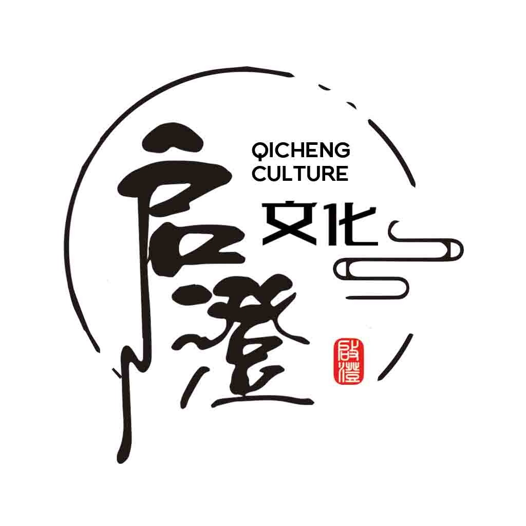 Qicheng Culture Logo Design