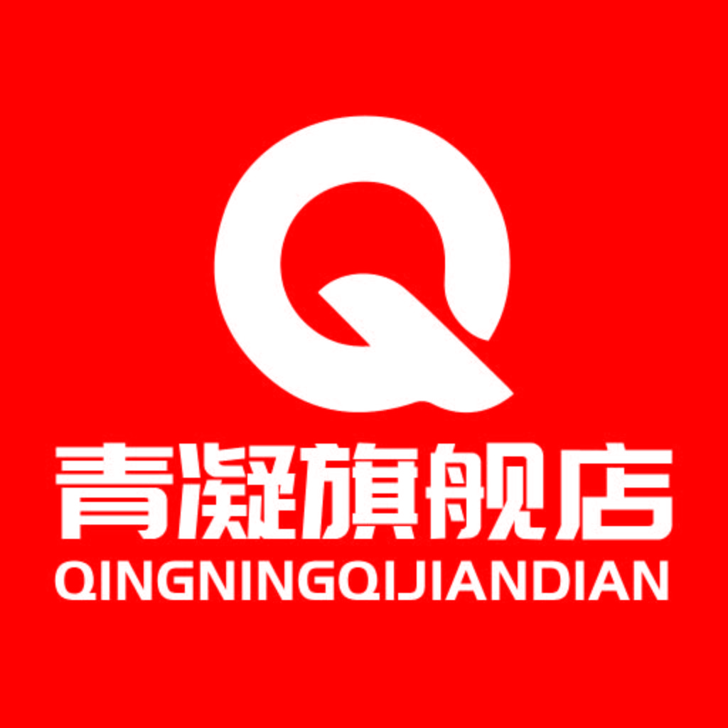 红色背景白色大Q logo设计
