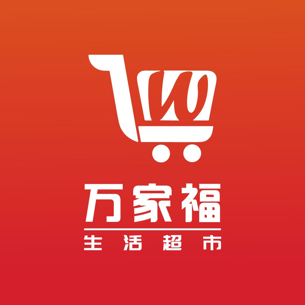 购物车logo设计:简洁现代的购物体验