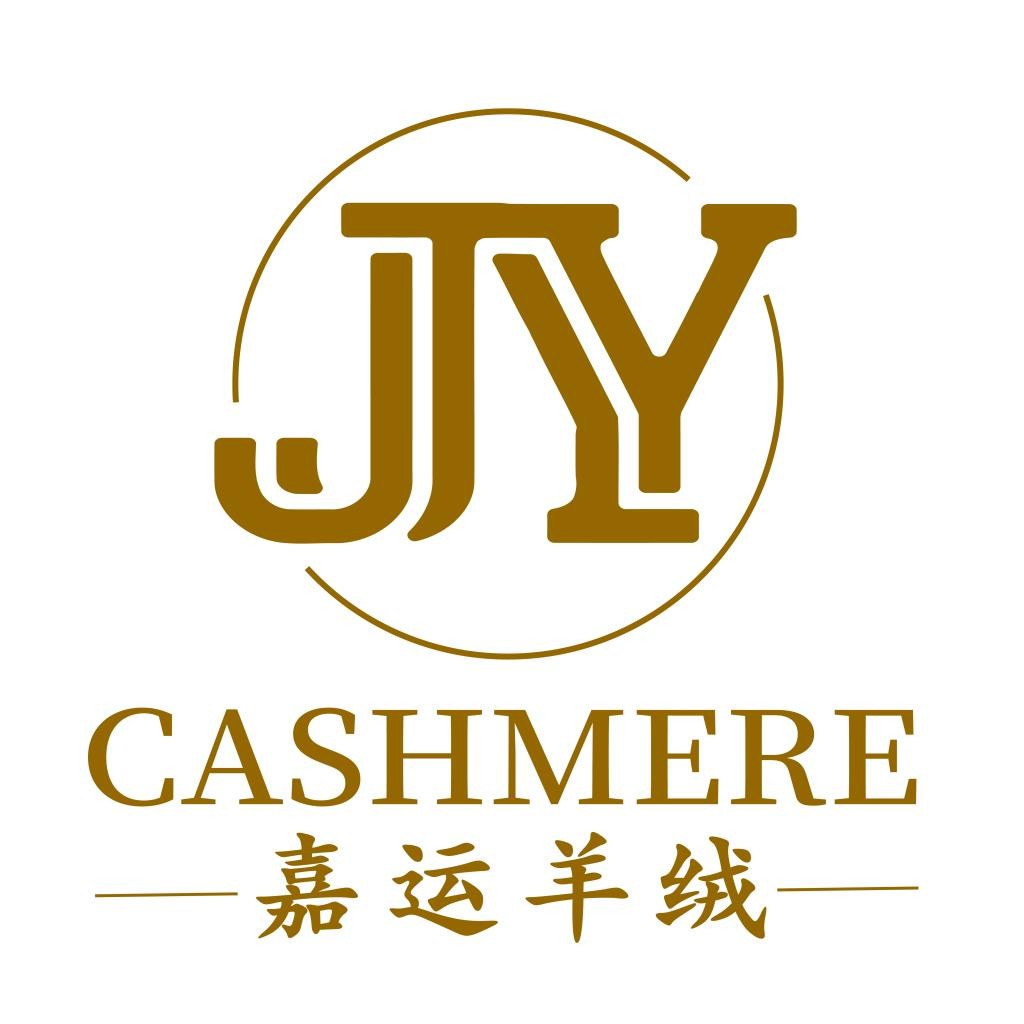 嘉运羊绒logo设计