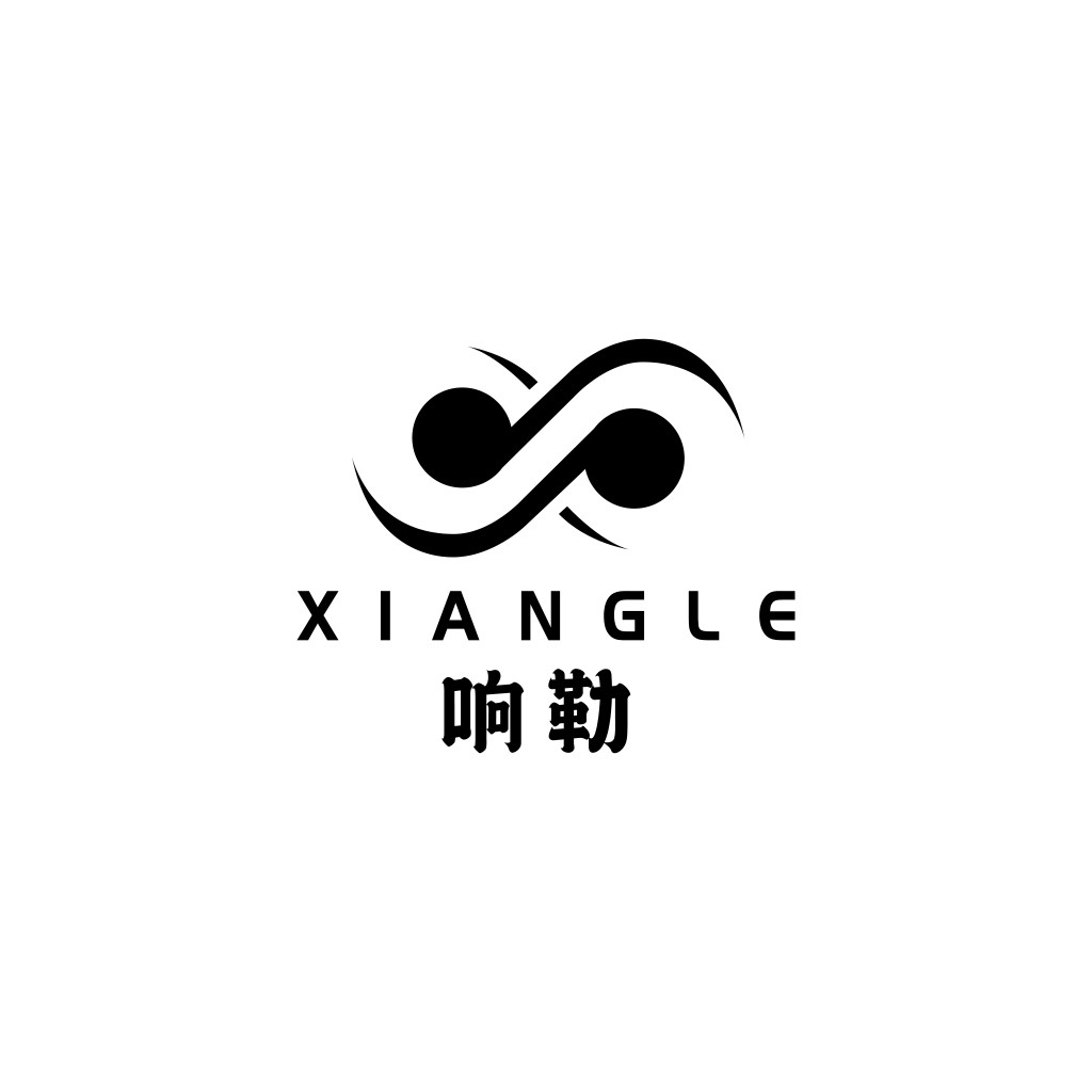 响勒勒logo设计:无限循环与简洁美学