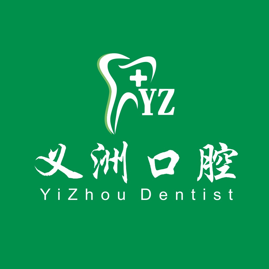 YiZhouYiZhou Dental Logo Design