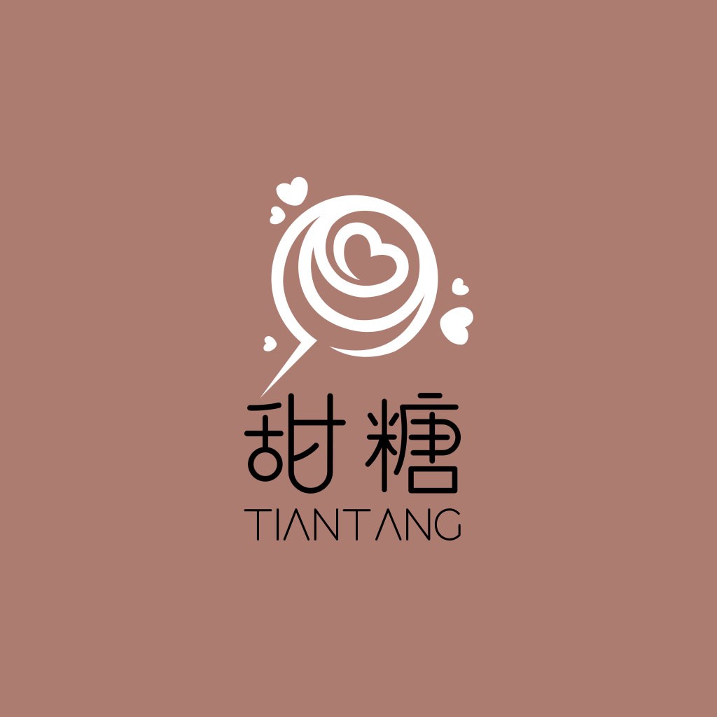 甜糖logo设计:简约心形糖果图案