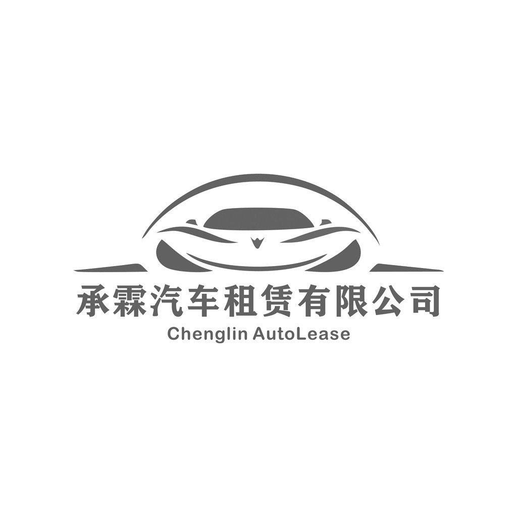 汽车租赁公司logo设计