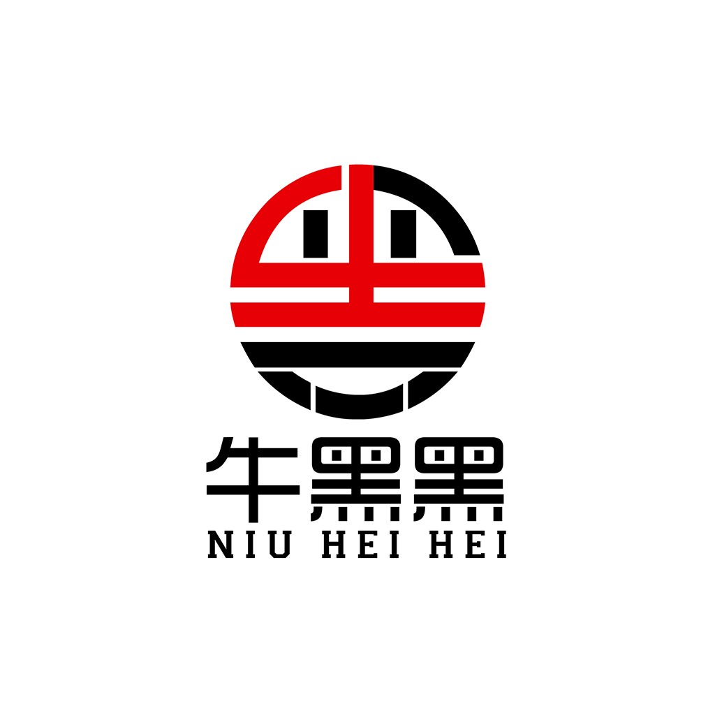 简约大气的中国风NIU HEI HEI HEI logo设计