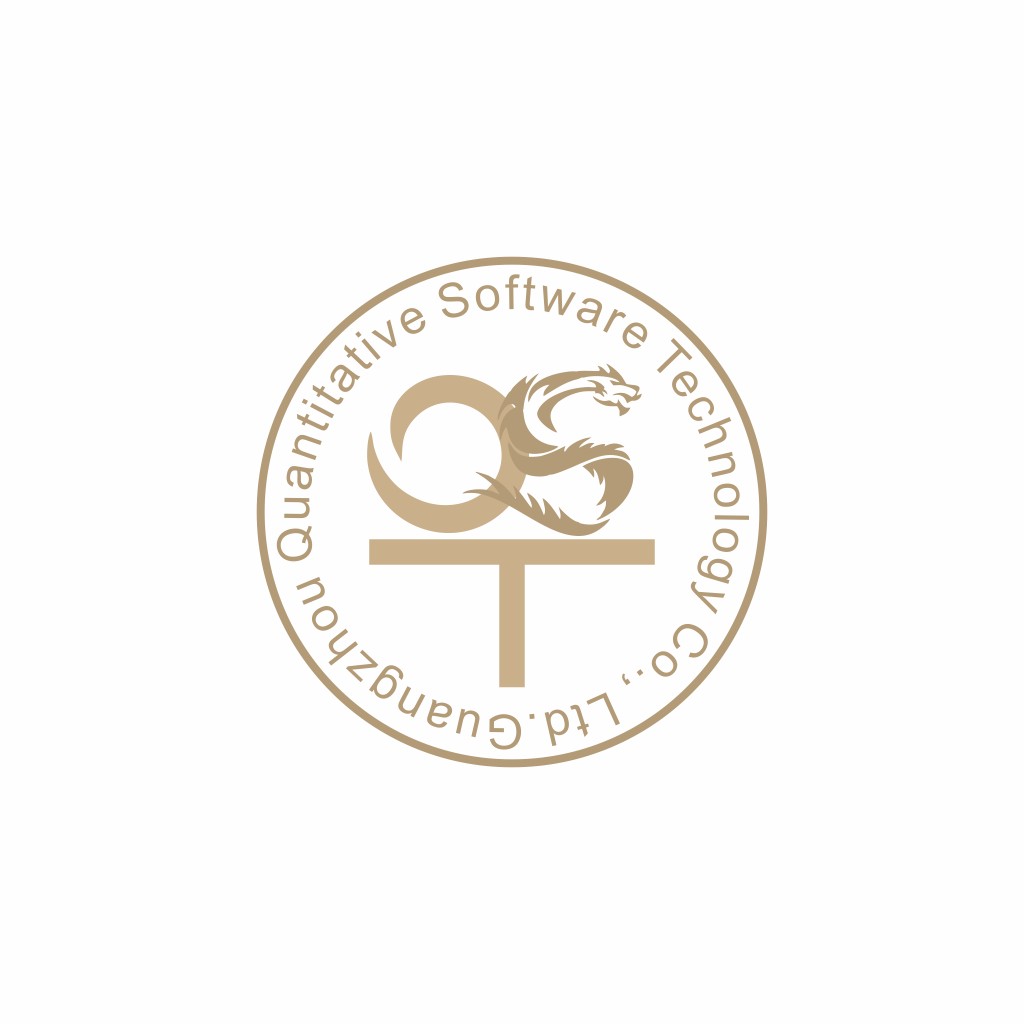 量化软件科技公司logo设计