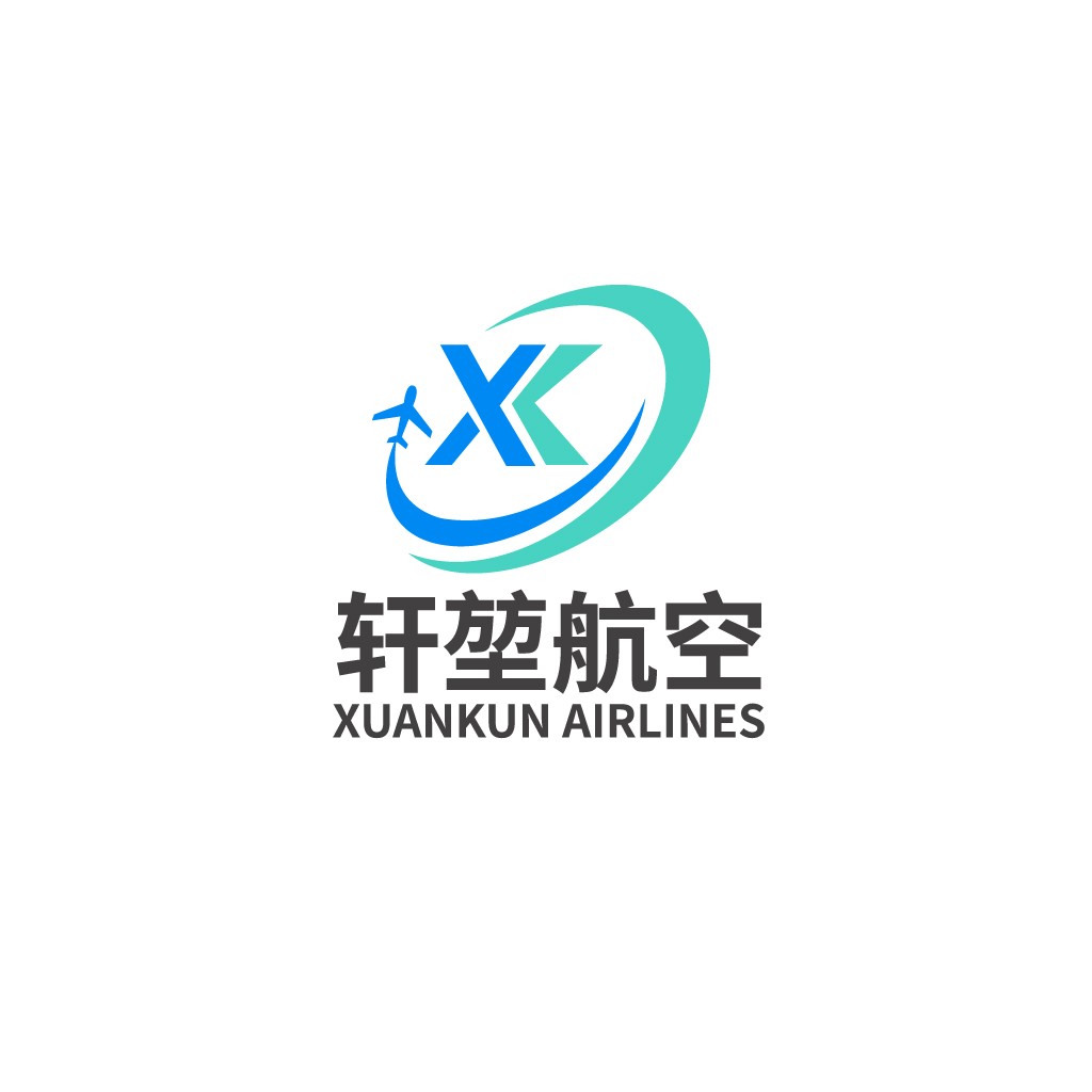 航空出行品牌logo设计