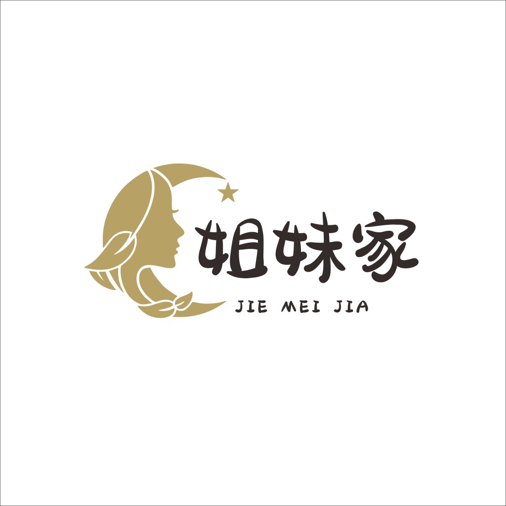姐妹家logo设计:月牙与星星的优雅组合