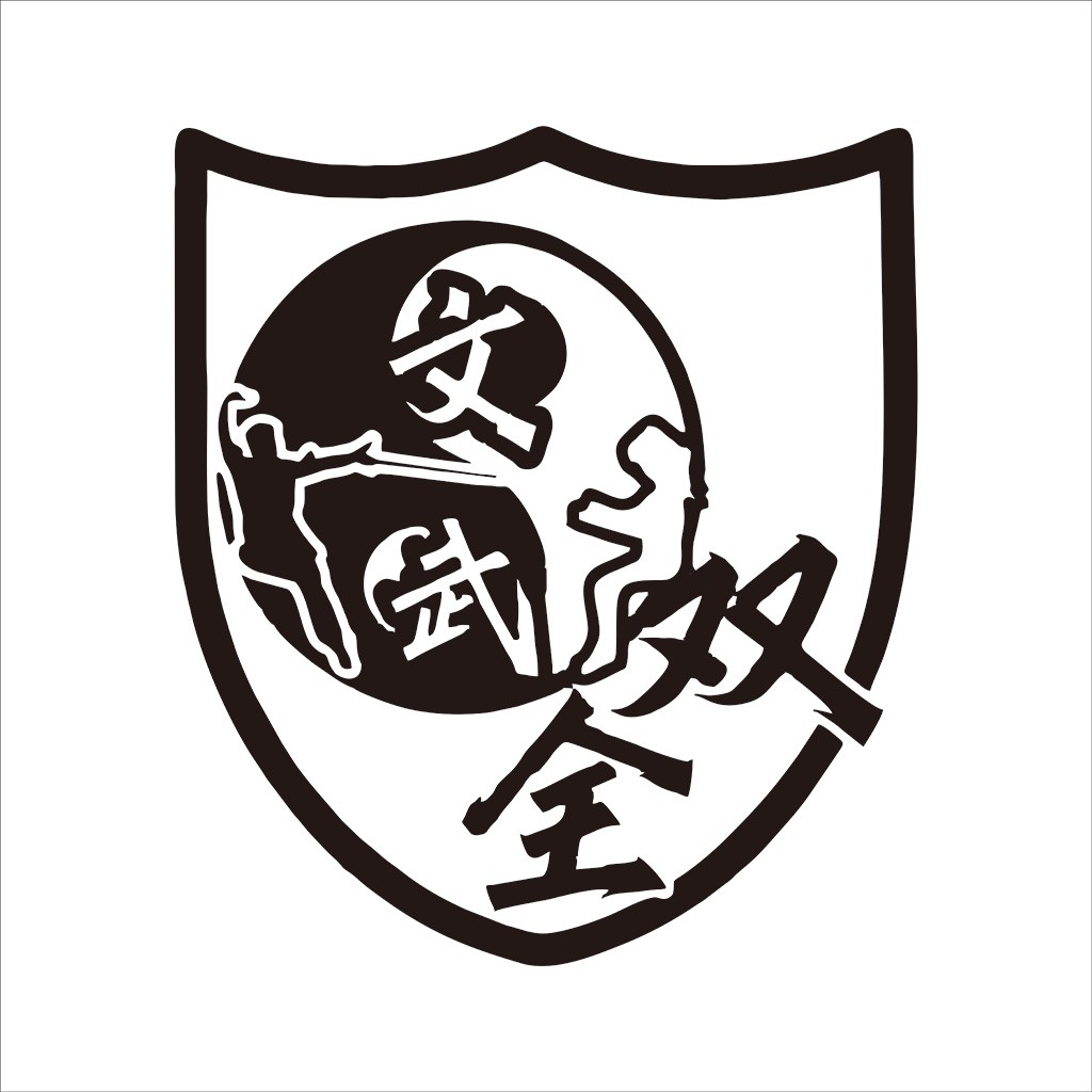 简约盾牌形徽章logo设计