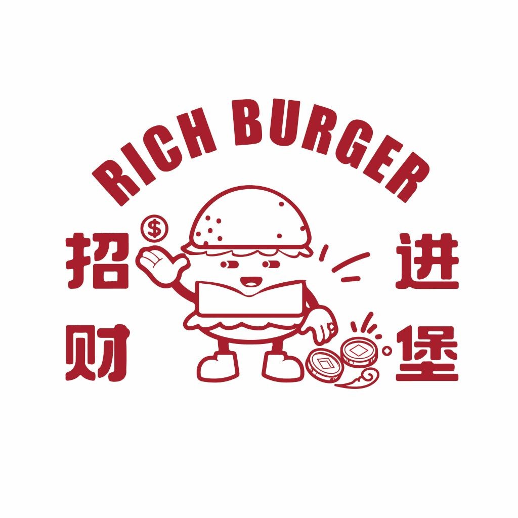 汉堡主题的招财猫logo设计
