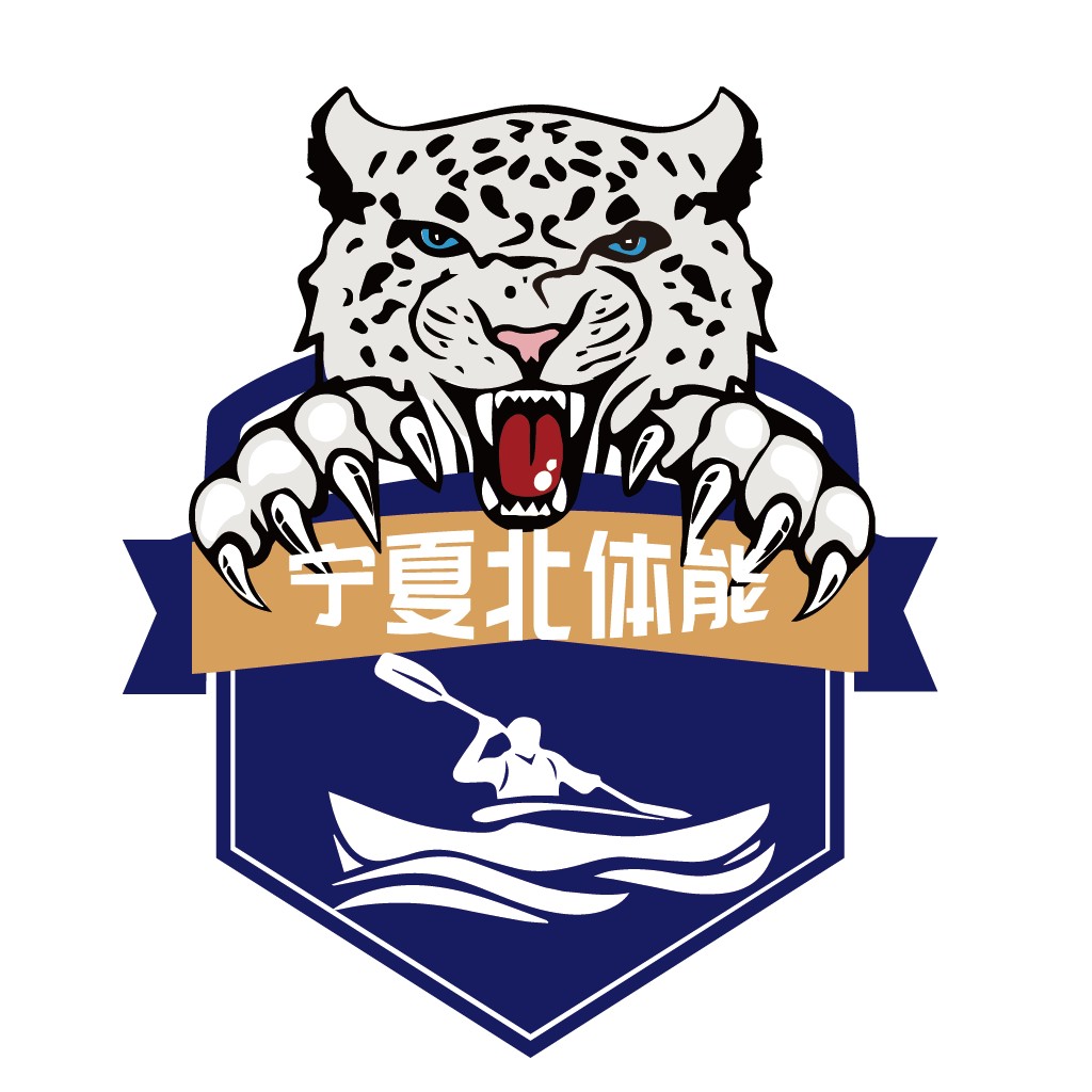 雪豹划艇队Logo设计