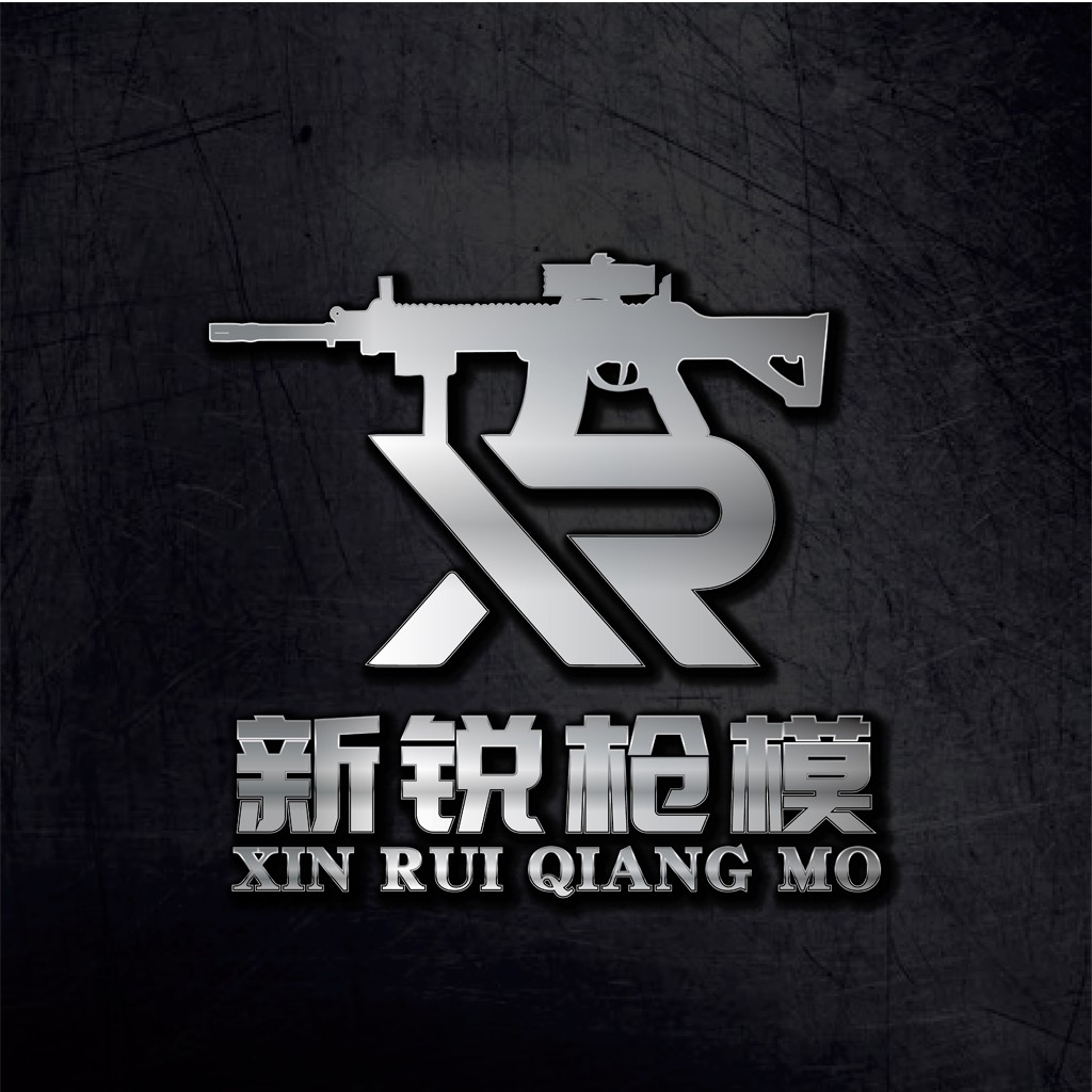 现代金属风格枪械logo设计