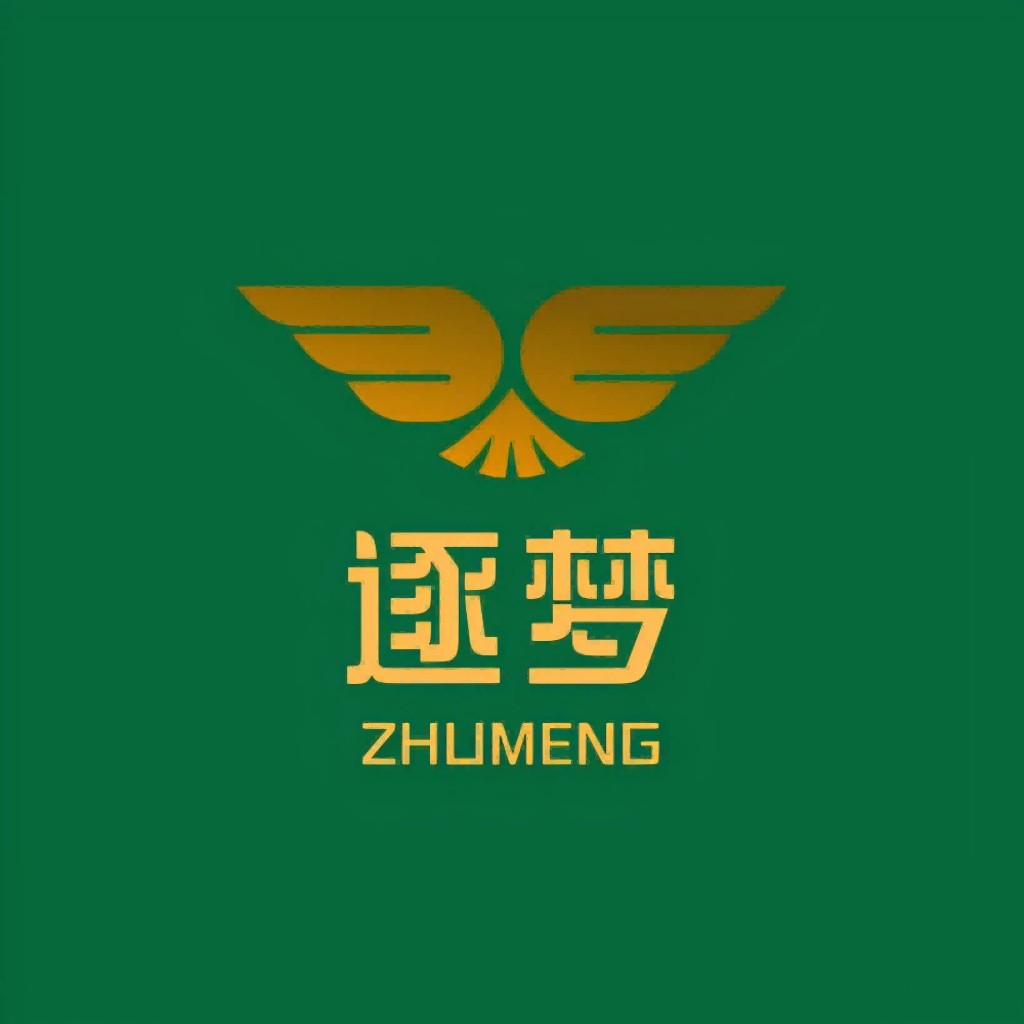 简洁鹰形logo设计,适用于企业品牌