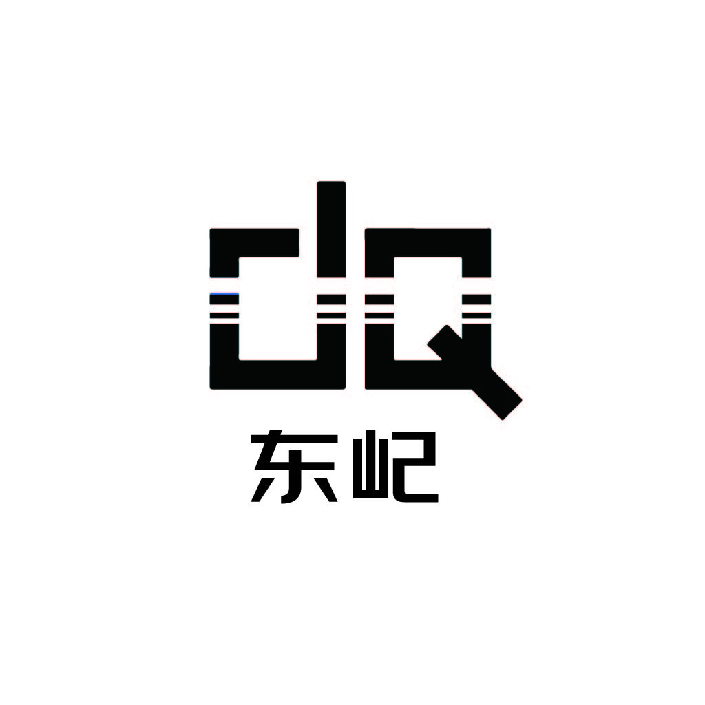 简约现代风格的中文logo设计