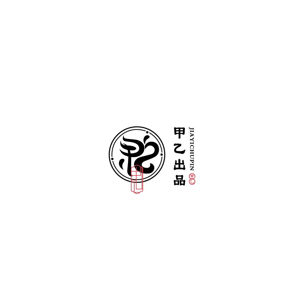 简约中式风格logo设计
